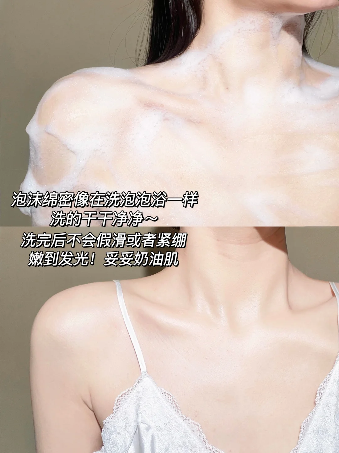 水之蔻旗舰店:-70.1元! 【商场同款】水之蔻高定香氛沐浴露持久留香温和保湿滋润官方男女-5