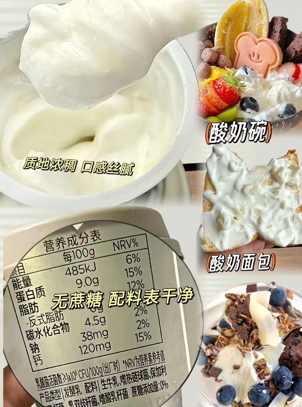 oarmilk旗舰店:89元! 【前5000单 加赠1杯酸奶】Oarmilk吾岛蛇年限定新年 低温酸奶礼盒-3