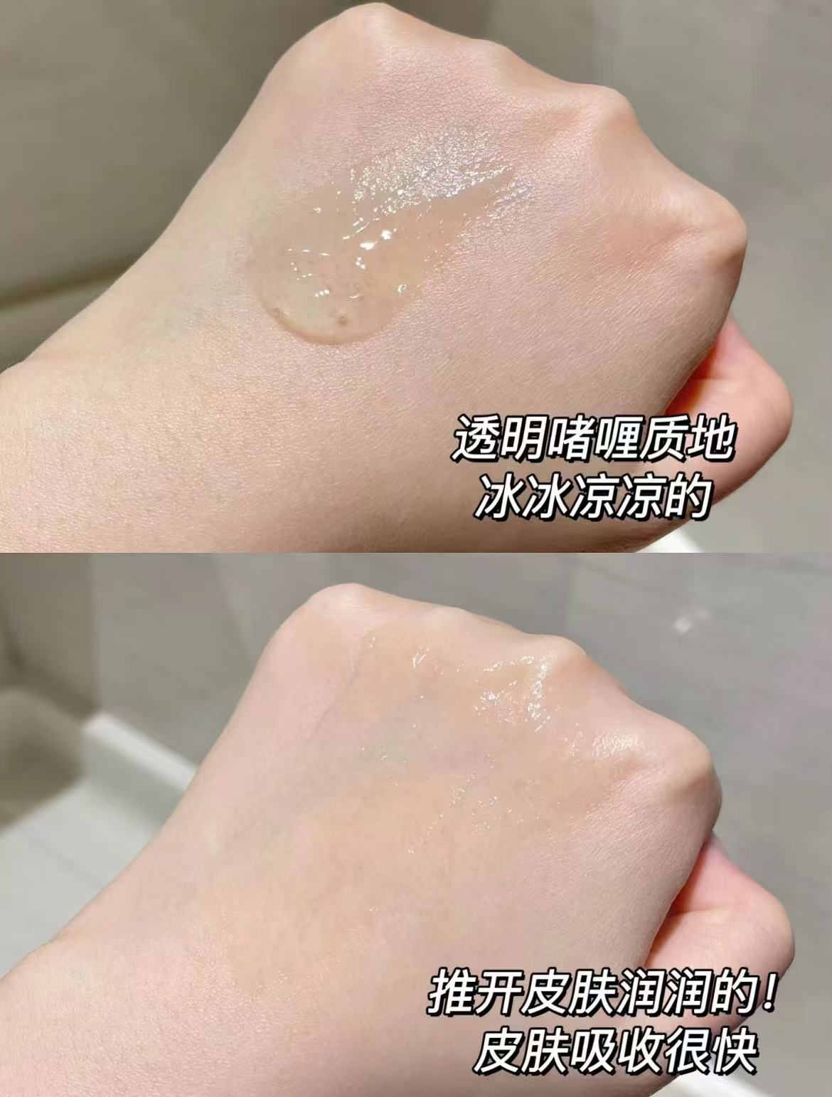 寻荟记旗舰店:74元! 【立即付定】寻荟记芦荟胶官方旗舰店晒后修护祛痘女专用补水保湿-4