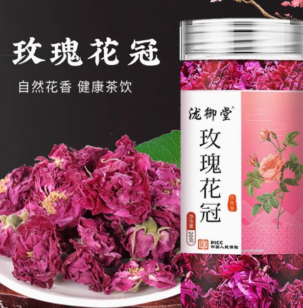 轻山悦色旗舰店:7.9元! 玫瑰花冠茶干玫瑰花蕾玫瑰散装花草茶叶泡茶花茶组合瓶装HY-1