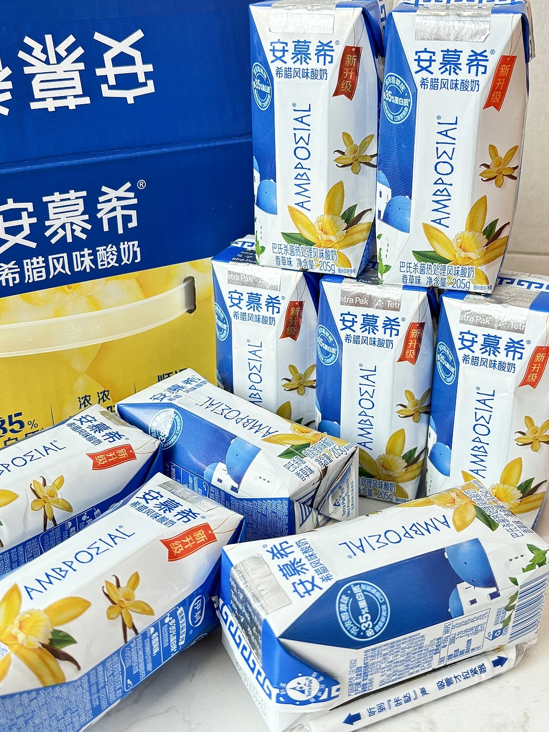 伊利旗舰店:42元! 伊利官方旗舰店安慕希香草味酸奶205g*10盒/箱学生营养早餐限时抢-2